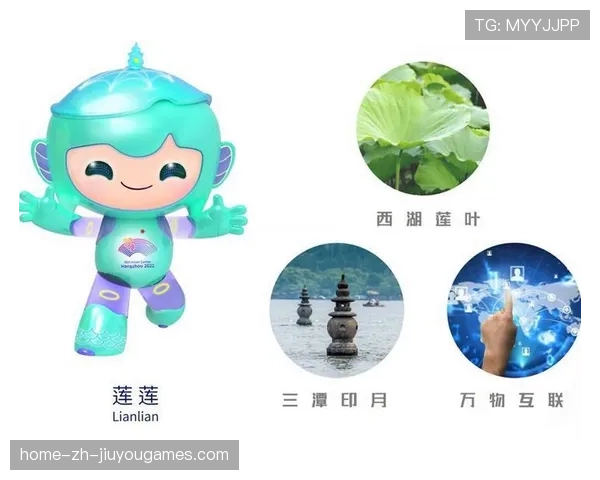 吉祥物寓意友谊、和平与进步,和谐的吉祥物